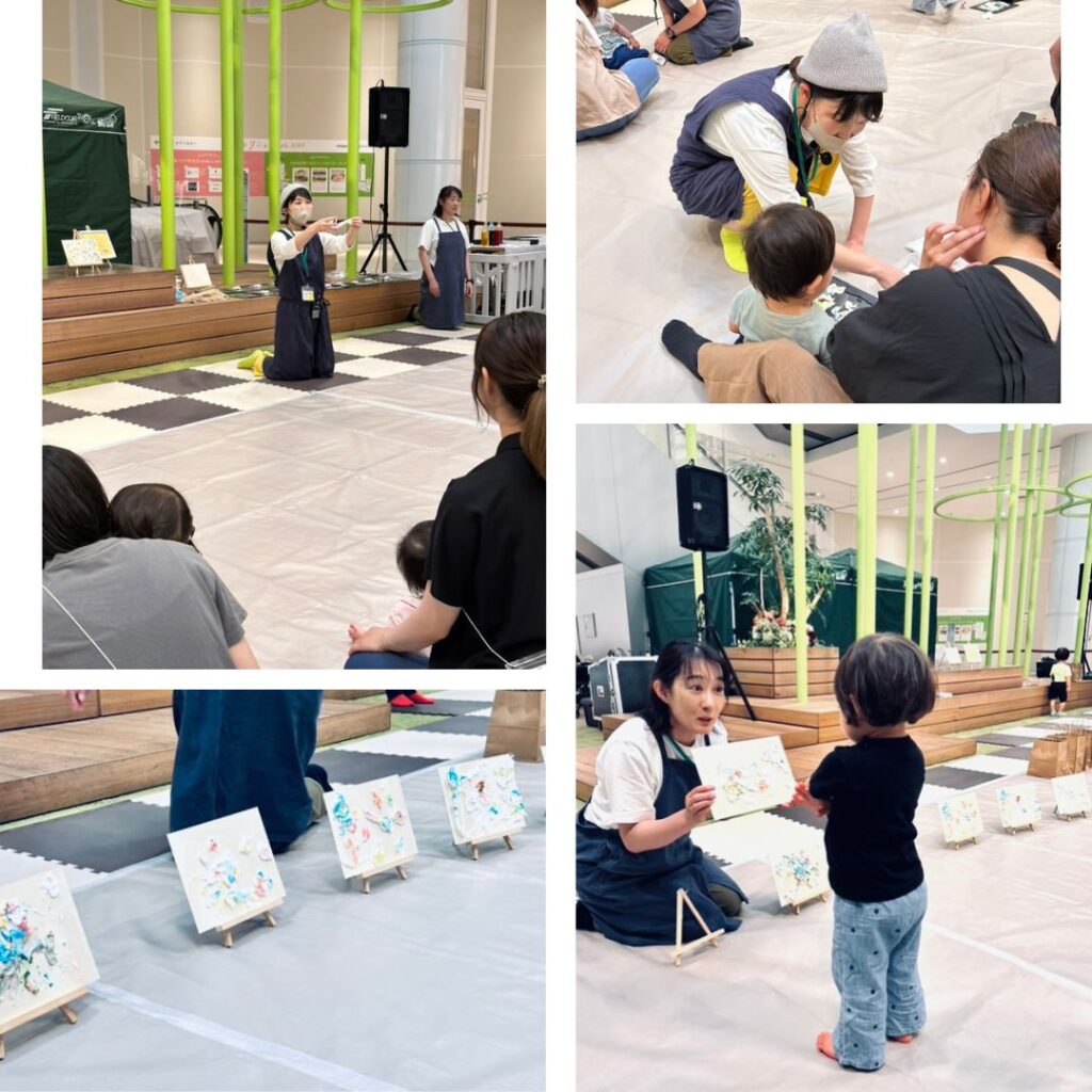 mozo to mama おやこあーとイベント