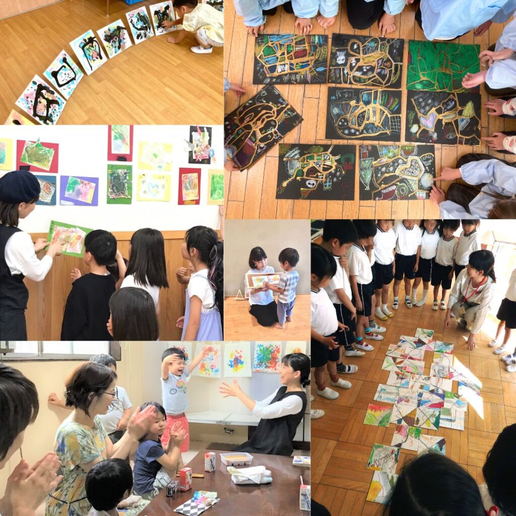 作品鑑賞会