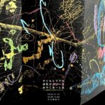 おやこあーと愛知県臨床美術プログラムひｋっかきあそび